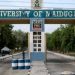 UNIVERSITY OF MAIDUGURI TO BE RENAMED MUHAMMADU BUHARI UNIVERSITY, MAIDUGURI